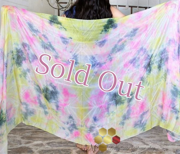 画像2: べール NO 26 (2)