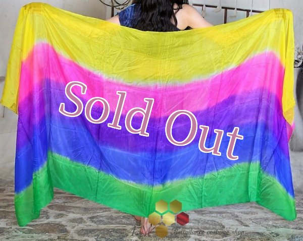 画像2: べール NO 24 (2)