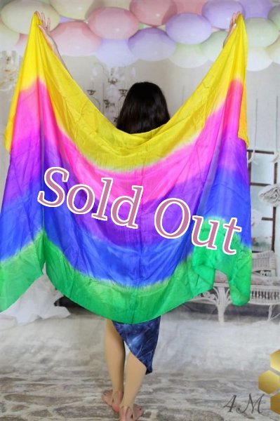 画像1: べール NO 24 (1)