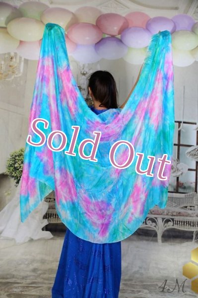 画像2: べール NO 22 (2)