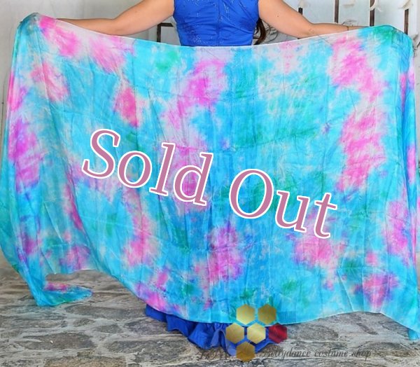 画像2: べール NO 15 (2)