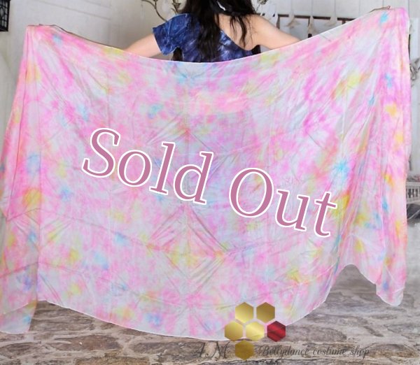 画像3: べール NO 14 (3)