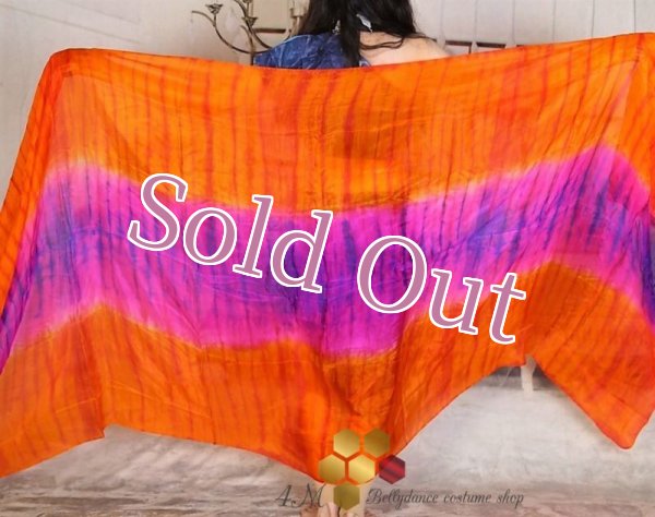 画像3: べール NO 8 (3)