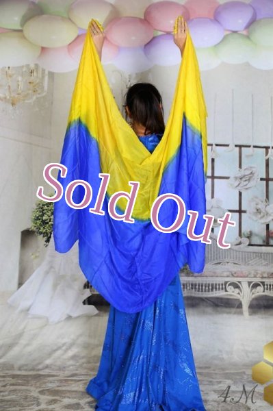 画像1: べール NO 7 (1)