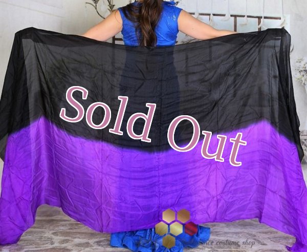 画像3: べール NO 1 (3)