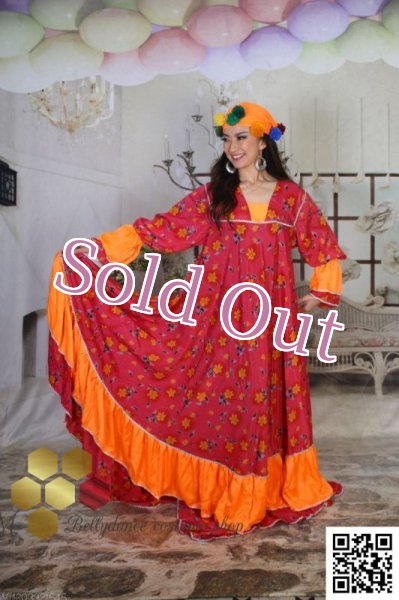 画像1: ファラーヒ(Fallahi)29 (1)