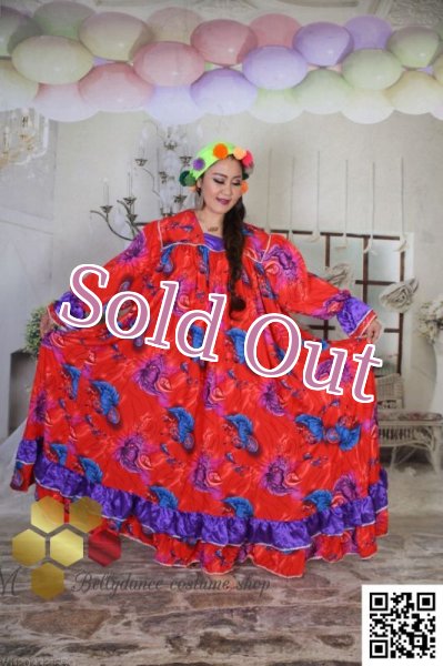 画像1: ファラーヒ(Fallahi)25 (1)