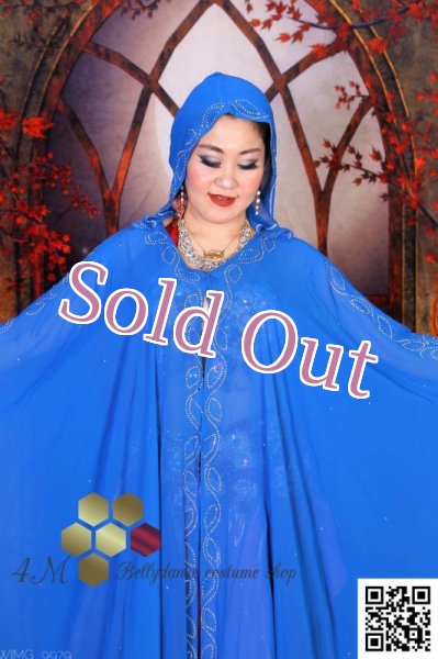 画像2: Abaya(アバヤ)  フード付きライトブルー (2)