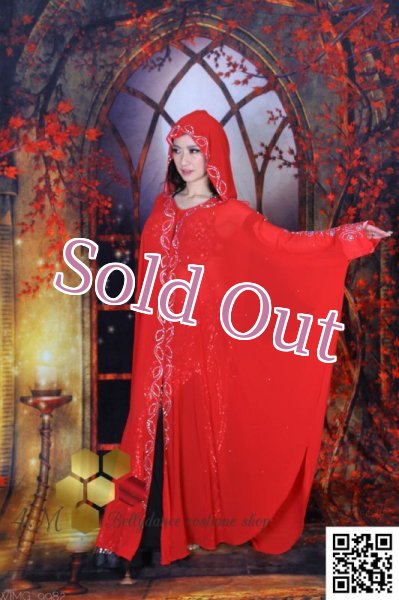 画像1: Abaya(アバヤ) フード付きレッド (1)