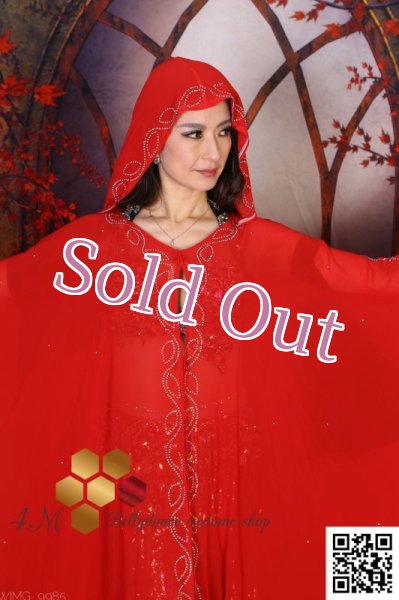 画像4: Abaya(アバヤ) フード付きレッド (4)