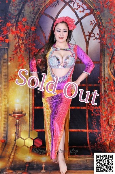 画像1: バラディNo,246 (1)