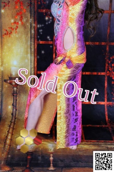 画像7: バラディNo,246 (7)