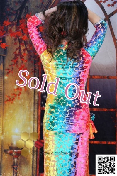 画像9: バラディNo,245 (9)