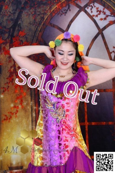 画像10: イスカンダラーニNo,2 (10)