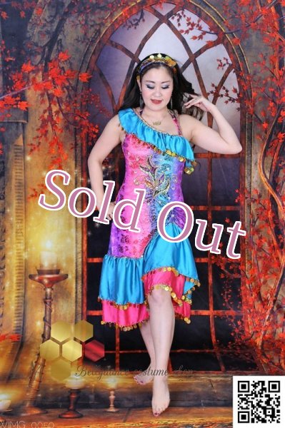 画像1: イスカンダラーニNo,1 (1)