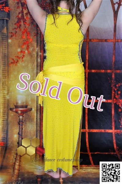 画像7: バラディNo,237 (7)