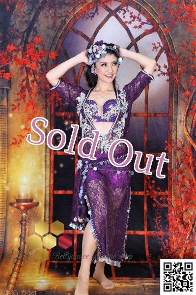 画像2: バラディNo,243 (2)