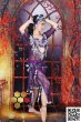 画像5: バラディNo,243 (5)