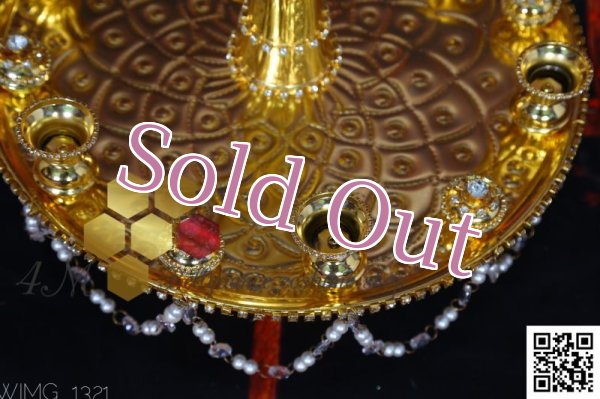 画像5: シャマダン (5)