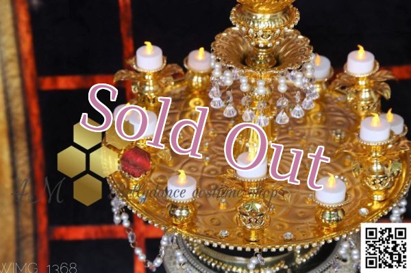 画像11: シャマダン (11)