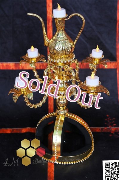 画像16: シャマダン (16)