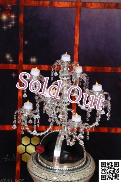 画像2: シャマダン (2)