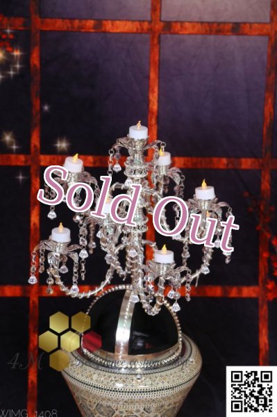 画像5: シャマダン (5)