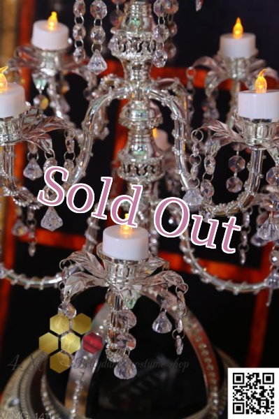 画像8: シャマダン (8)