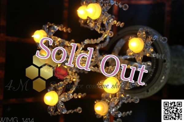 画像11: シャマダン (11)