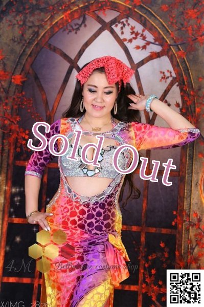 画像2: バラディNo,251 (2)