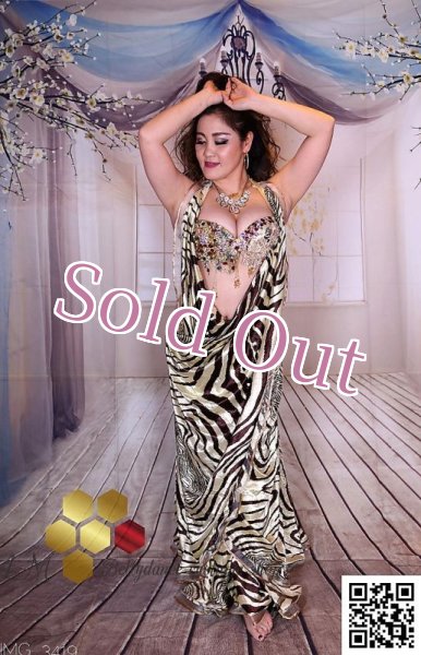 画像1: Aziza No,87 (1)