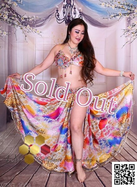 画像2: Aziza No,88 (2)