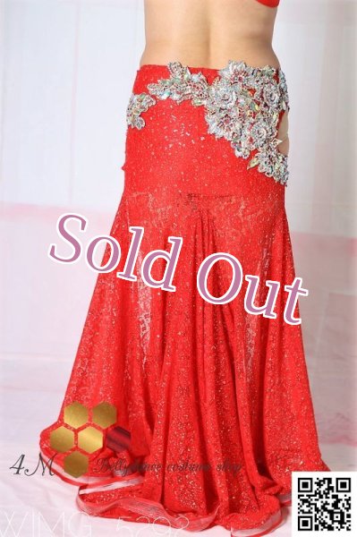 画像8: Warda No,3 (8)