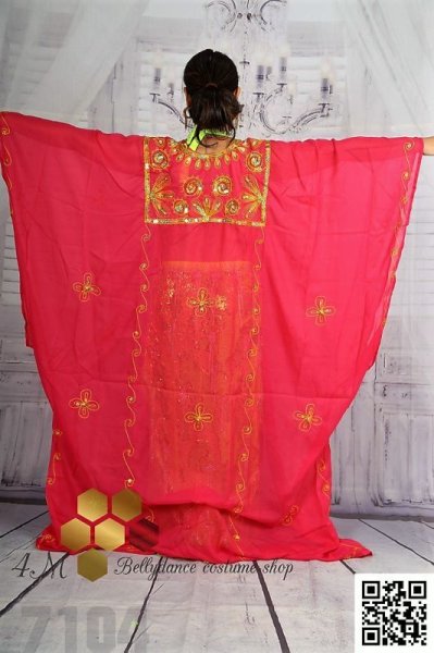 画像2: ハリージ(Khaleej) 　丸刺繍　フーシャピンク (2)