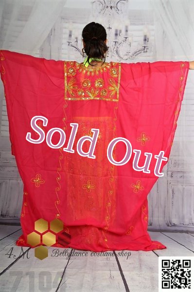 画像2: ハリージ(Khaleej) No,75 (2)