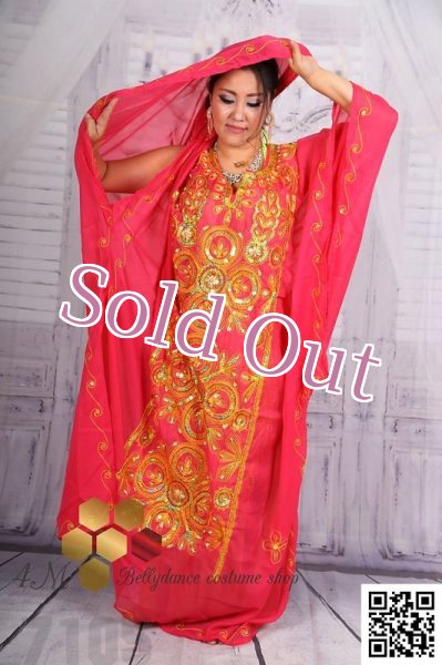 画像3: ハリージ(Khaleej) No,75 (3)