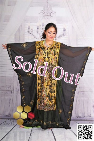 画像1: ハリージ(Khaleej) No,74 (1)