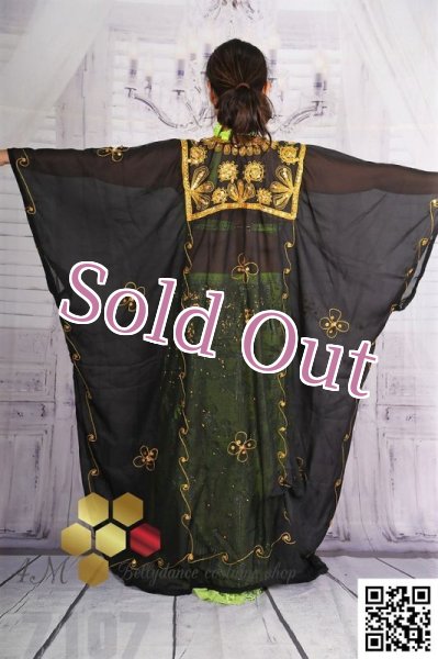 画像2: ハリージ(Khaleej) No,74 (2)