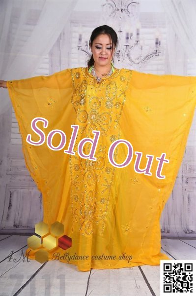 画像1: ハリージ(Khaleej) No,81 (1)