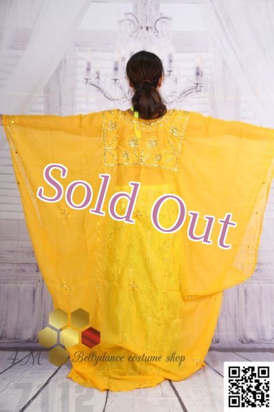 画像2: ハリージ(Khaleej) No,81 (2)