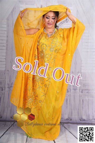 画像3: ハリージ(Khaleej) No,81 (3)