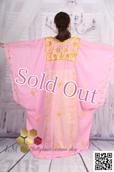 画像2: ハリージ(Khaleej) No,72 (2)