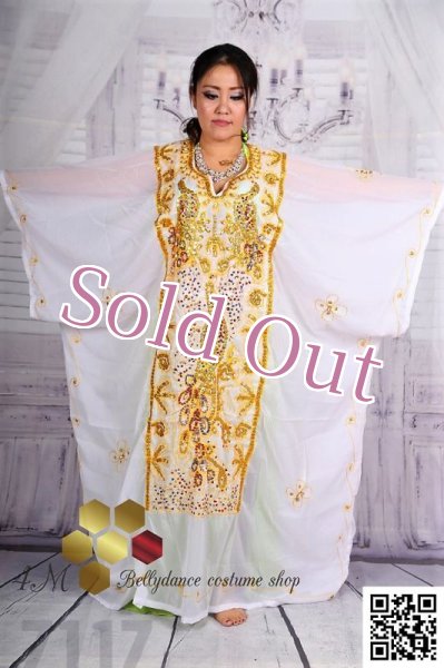 画像1: ハリージ(Khaleej) No,71 (1)