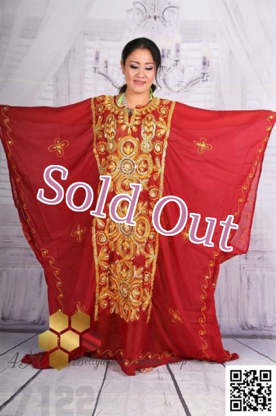 画像1: ハリージ(Khaleej) No,70 (1)