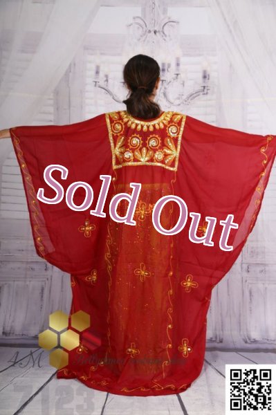 画像2: ハリージ(Khaleej) No,70 (2)