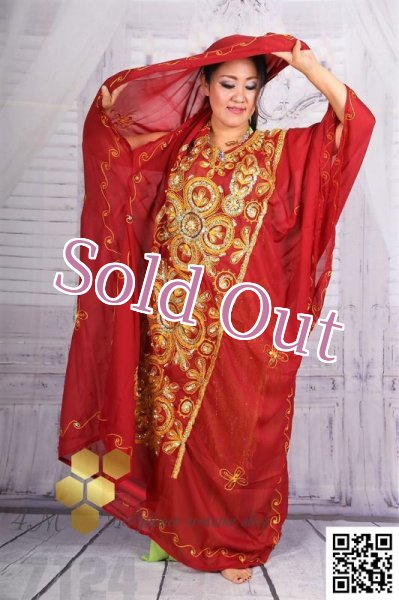 画像3: ハリージ(Khaleej) No,70 (3)