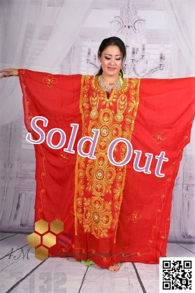 画像1: ハリージ(Khaleej) No,82 (1)