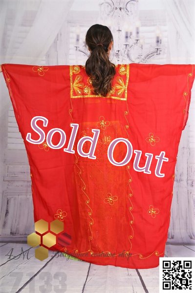 画像2: ハリージ(Khaleej) No,82 (2)