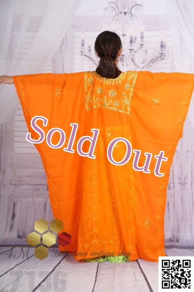 画像2: ハリージ(Khaleej) No,69 (2)