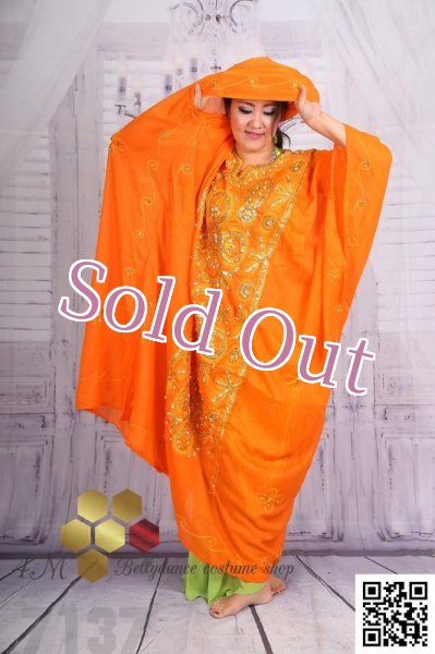 画像3: ハリージ(Khaleej) No,69 (3)